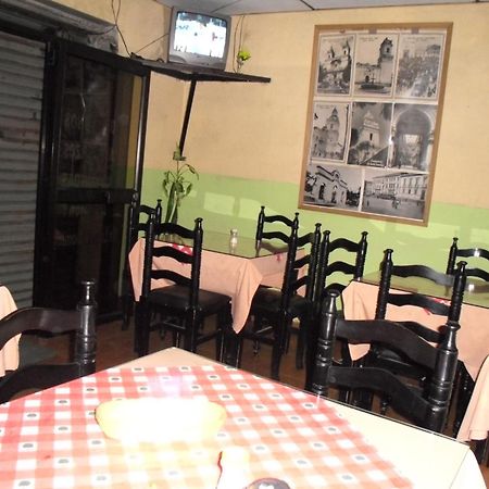 Hotel El Ejido Quito Eksteriør bilde
